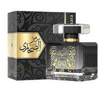 Sahari Ramz Al Sahara 100ML Edp c/s
