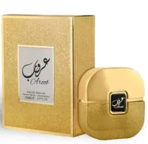 Ard Al Zaafaran Perfume Aroob Eau de Parfum 100ML