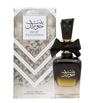 Perfume Ard Al Zaafaran Bint Hooran Edp Feminino - 100ML
