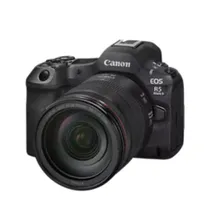 Camera Canon Eos R5 Mark II Kit 24-105MM F/4L Is