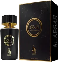 Perfume Al Absar Lailatun Hadiyah Edp 100ML - Unissex