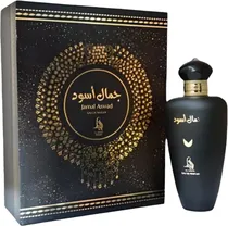 Perfume Al Absar Jamal Aswad Edp 100ML - Masculino