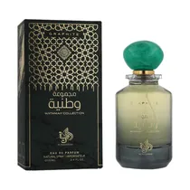 Perfume Al Wataniah Graphite - Eau de Parfum - Unissex - 100ML