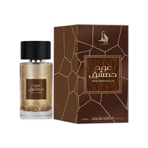 Al Absar Perfume Oud Damascus Eau de Parfum 100ML