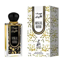 Perfume Sahari Musk Al Abiyad - Eau de Parfum - Unissex - 100ML