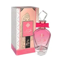 Sahari Perfume Bint Hooran F Eau de Parfum 100ML