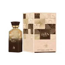 Al Absar Perfume Hatim Eau de Parfum 100ML