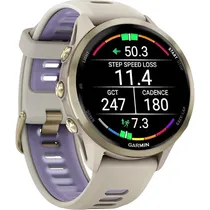 Relógio Smartwatch Garmin Forerunner 970 47 MM - Soft Gold/French Gray (010-02969-02)