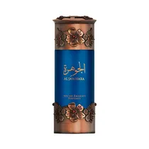 Lattafa Niche Emarati Al Jawhara Edp 100ML