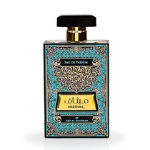 Perfume Ard Al Zaafaran Meethaq Edp (M) - 100ML