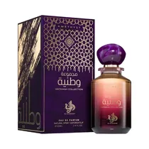 Perfume Al Wataniah Amethyst Eau de Parfum Unissex 100ML
