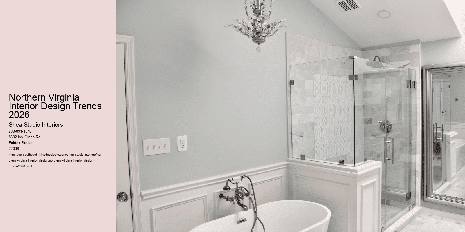 Northern Virginia Interior Design Trends 2026