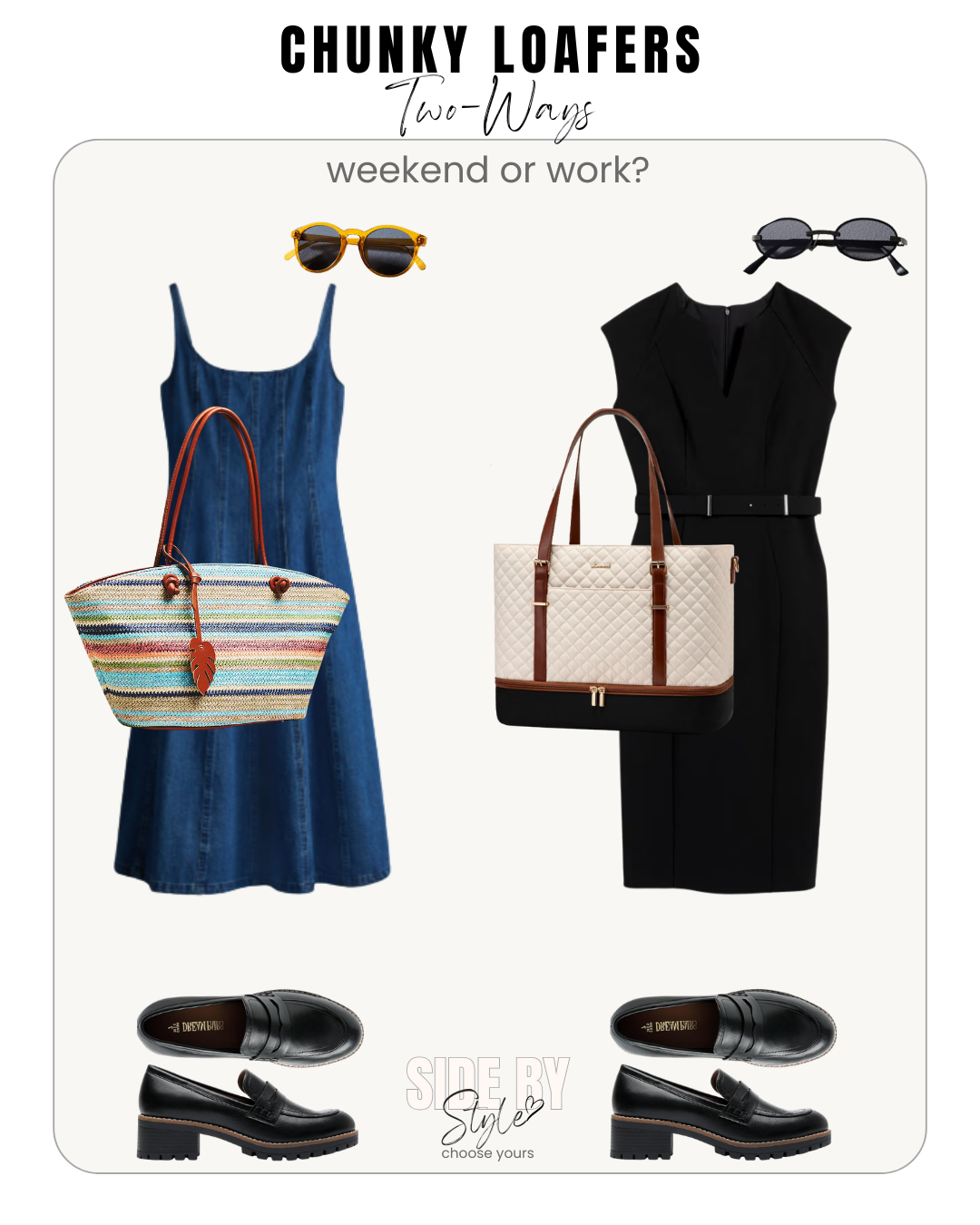 Chunky Loafers — Weekend vs Work