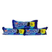 BISC NESTLE NEGRESCO RECHEADO 60G