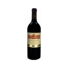VINHO QUINTA MORGADO TINTO SUAVE 245ML