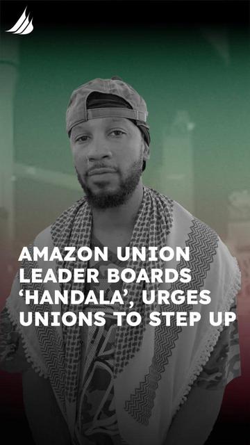 AMAZON UNION LEADER BOARDS 'HANRALA', URGES UNIONS TO STEP UP